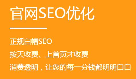 山东推广公司产品技术咨询的策略与实践