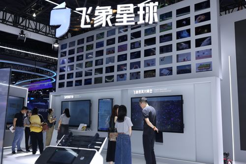 猿力科技携全国首个多场景应用“教育全家桶”亮相世界人工智能大会，引领智慧教育新范式