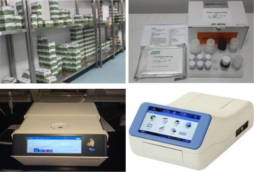 携手国际前沿，守护舌尖安全——我校获批浙江省农产品质量安全与计量检测国际科技合作基地