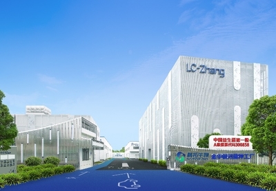 从3·15曝光看消费信任重建 科学、透明与可追溯，益生菌的“三重考验”